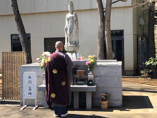 令和2年3月彼岸【毛呂山】３.jpeg